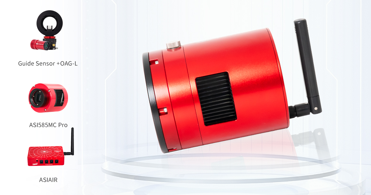 Start Your Astrophotography Journey