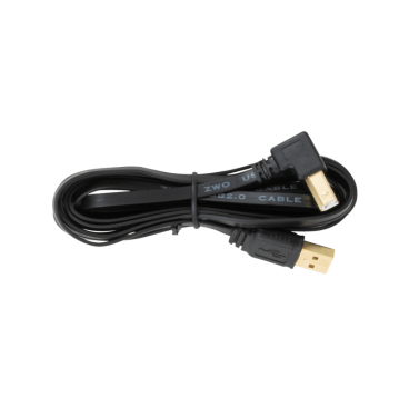 USB 2.0 Cable (2m)